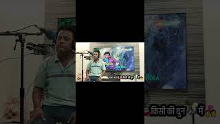 Chala Jata Hu Ravinder Singh Sonu