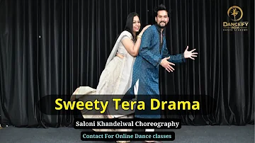 SWEETY TERA DRAMA || BAREILLY KI BARFI || KRITI SANON ||AYUSHMANN || RAJKUMAR || DANCE BY SALONI