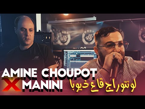 2025      قاع ذيوبة     2025