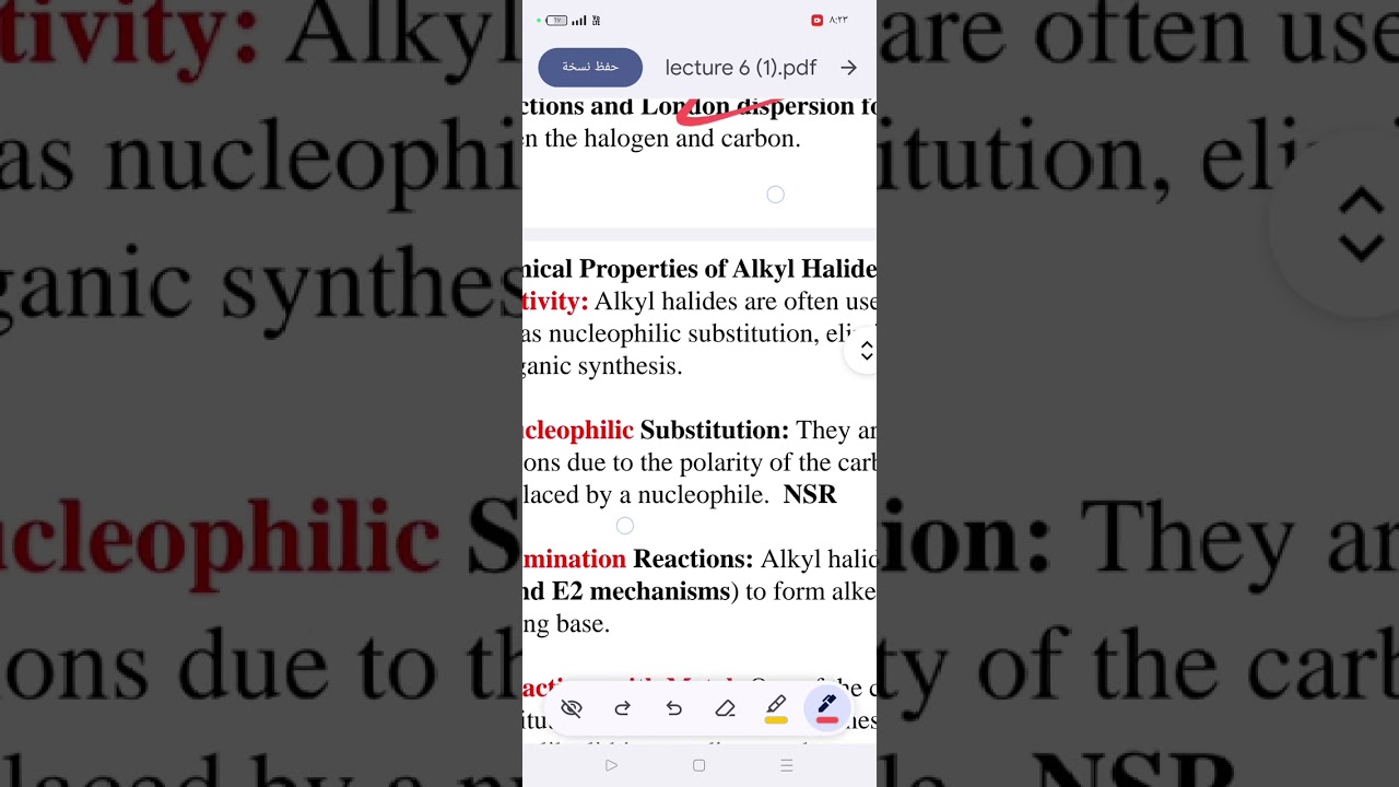 المحاضرة السادسة ج2 🤍.