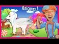 The unicorn song by blippi  nursery rhyme story