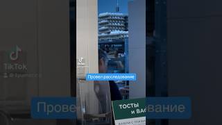 🥚Кафе Гарден тоже причастен. Нашел причину яичного кризиса в РФ и Тюмени. Расследование Овального