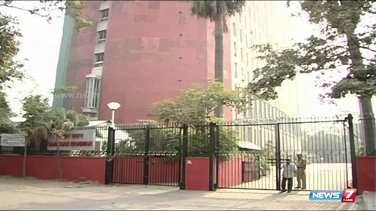 BSNL To Launch Free Roaming From Today India News7 Tamil YouTube bsnl-to-launch-free-roaming-from-today-india-news7-tamil-youtube