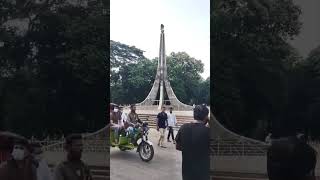University of Chittagong (CU). an amazing place in Bangladesh. #university #bangladesh #chittagong