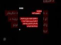 د طالبانو حکومت ځواکونو پر پاکستاني څوکیو د "غچ " بریدونه پیل کړي