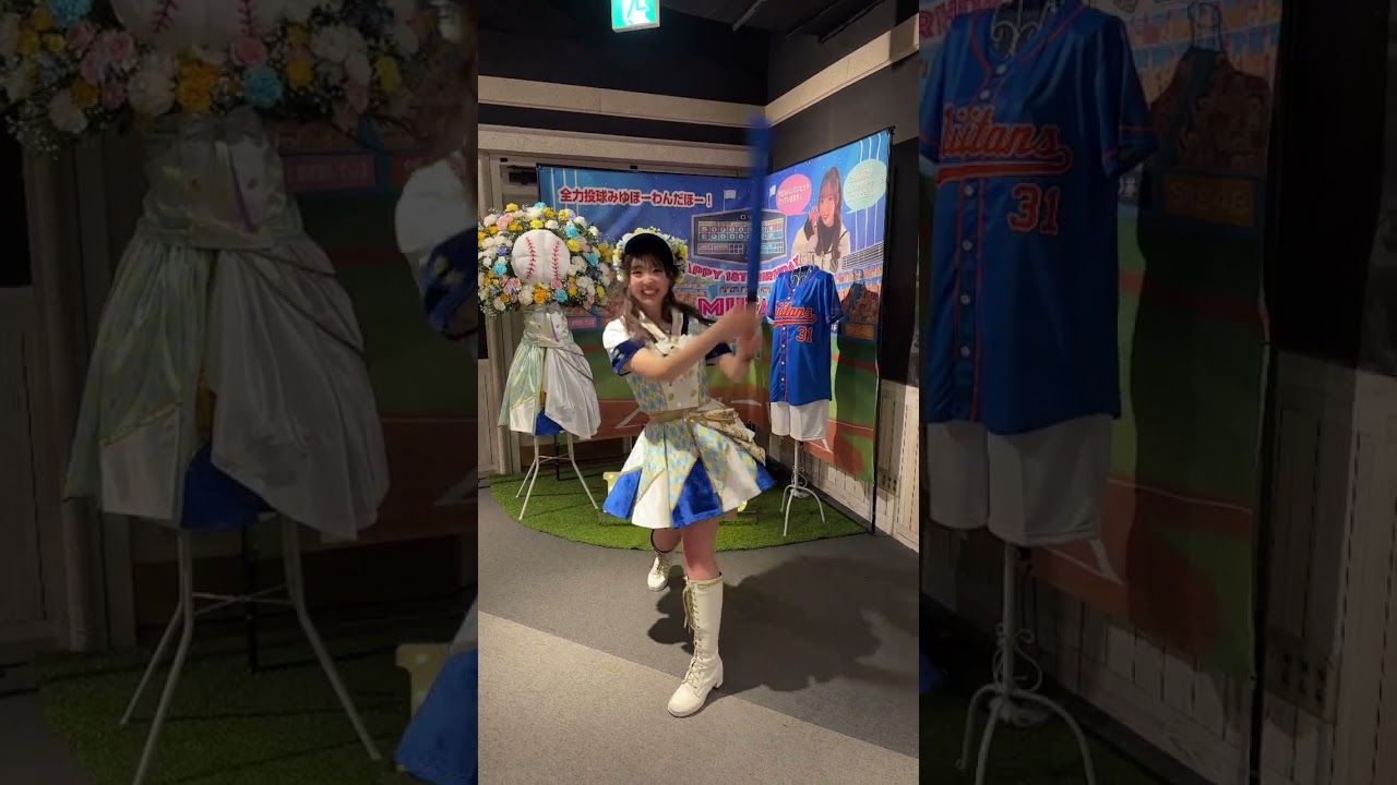 SKE48 松川みゆ 💓💓💓💓