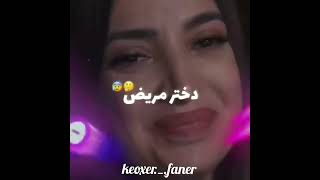 رپ گاد آریا کئوکسر به سبک امینم 🎤🎤🎤😱😱😱😂😂😂😂😂