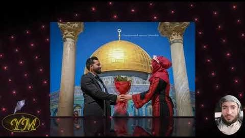 55 سورة الرحمن كاملة للقارئ الشيخ محمد الفقيه