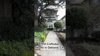 1914 Craftsman Style Home in Oakland, CA #housetour #hometour #bayarea #oakland #oaklandrealestate