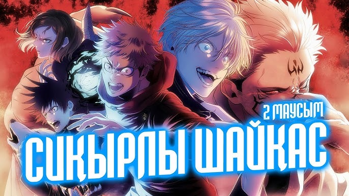 Орыс әжелері жыныстық қатынасқа түседі Гей порно жас