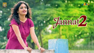 Jannat - Vicky Singh Cover | B Praak | Sweet Love Story | Latest Punjabi Songs 2020