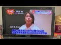 山下智久  【CHANGE】MV  PV