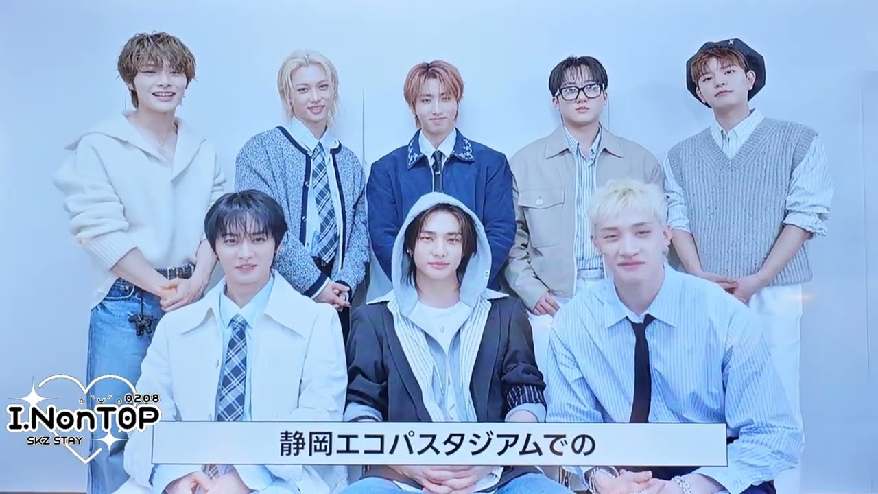 初日観に行きました💕0距離で推し見れて幸せ~~🩷 #StrayKids #スキズ#dominATE_JAPAN_VR #スキズVR