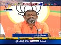 Swamy Paripurnananda comments on TRS and Mahakutami