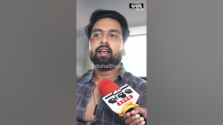 ସମ୍ଭବ କହିଲେ ନିଜ ଲଭ ଷ୍ଟୋରୀ #ytshorts #shorts #sambhab #odiaactor