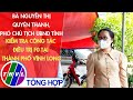 Phó Chủ tịch UBND tỉnh kiểm tra điều trị F0 tại Vĩnh Long