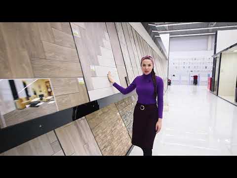 Все самое лучшее