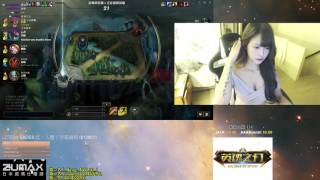 Hot girl baby1111 stream lmht phần 16