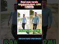 REAL LIFE V/s GAME LIFE ⚡🤯INDIAN BIKE DRIVING 3D #viralshort #gamingshorts #ytshort #trending
