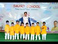 Smart utsav 2024  ganesh theme  smart school kodad