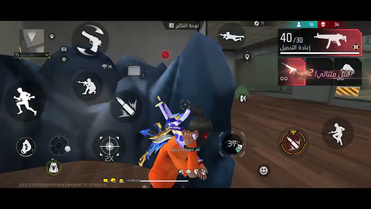 اهلين بيكم+اسف على السحبه لأن الي ساكن بالاردن بعرف أنه بلشت المدارس+هذا حساب صاحبي مش حسابي