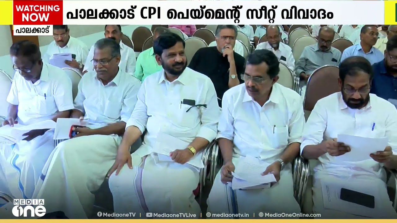 മണ്ണാർക്കാട് സീറ്റിൽ വ്യവസായിയെ മത്സരിപ്പിക്കാൻ നീക്കം നടത്തുന്നുവെന്ന് പ്രാദേശിക നേതാക്കളുടെ ആരോപണം
