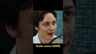Парень нереально разбогател и красиво послал начальницу 🤯