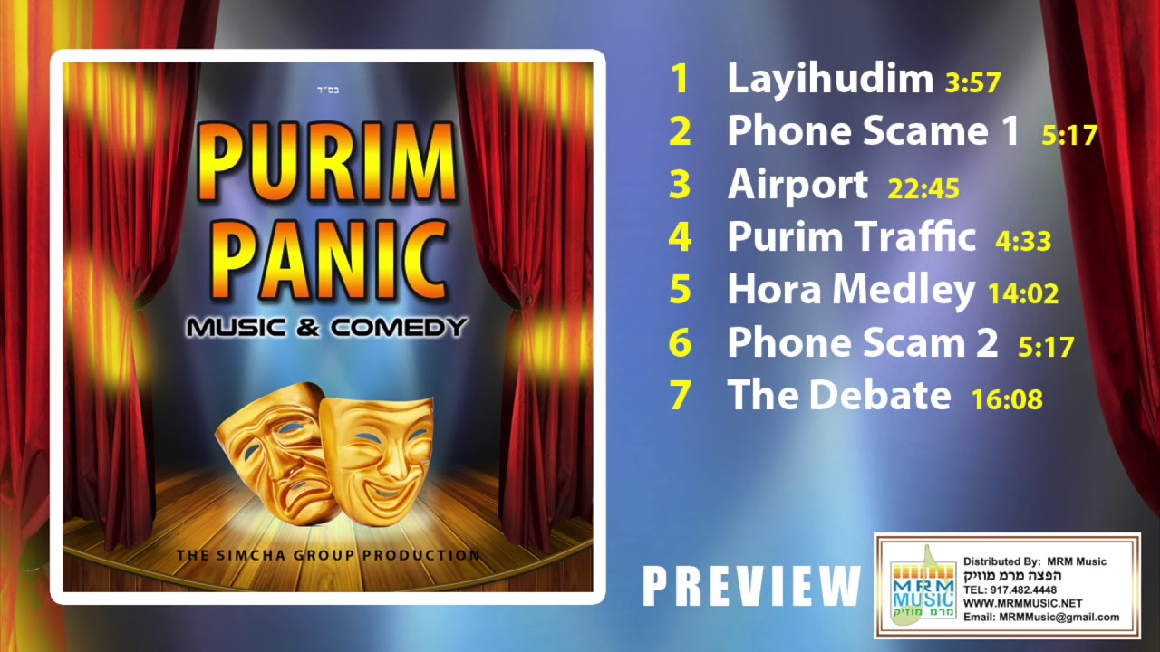 Purim Panic - Audio Preview