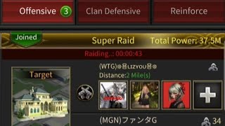 908 vs 1652 Governor's Battle [09/13/26] [Mafia City] screenshot 1