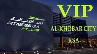 FITNESS TIME PLUS (VIP)AL-KHOBAR K.S.A. #fitnesstimeplus#pilipinocoach#ofw