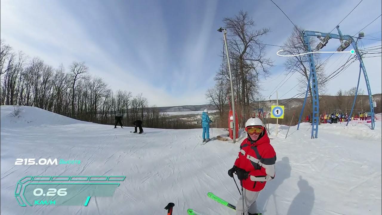 Горнолыжка Чайка Самара