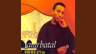 Geremegn - Henok Abebe