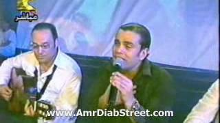 Amr Diab Nile Tv Concert 2003 Khalek Fakerny