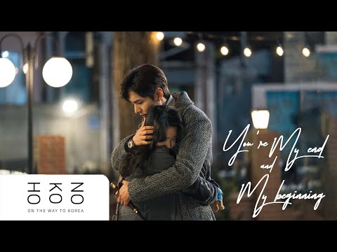 [VIETSUB/HAN lyrics] You’re My End and My Beginning - Onestar ft. Kim Jaehwan [The King OST Part 13]