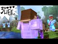 Minecraft 3rd Life: Day 6 - The Nick of Time