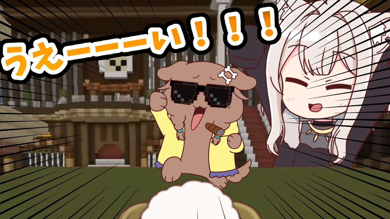 【手描き】ギャンブルで賭け狂うころさん【戌神ころね／獅白ぼたん／ホロ金策サバイバル２／ホロライブ／切り抜き動画】