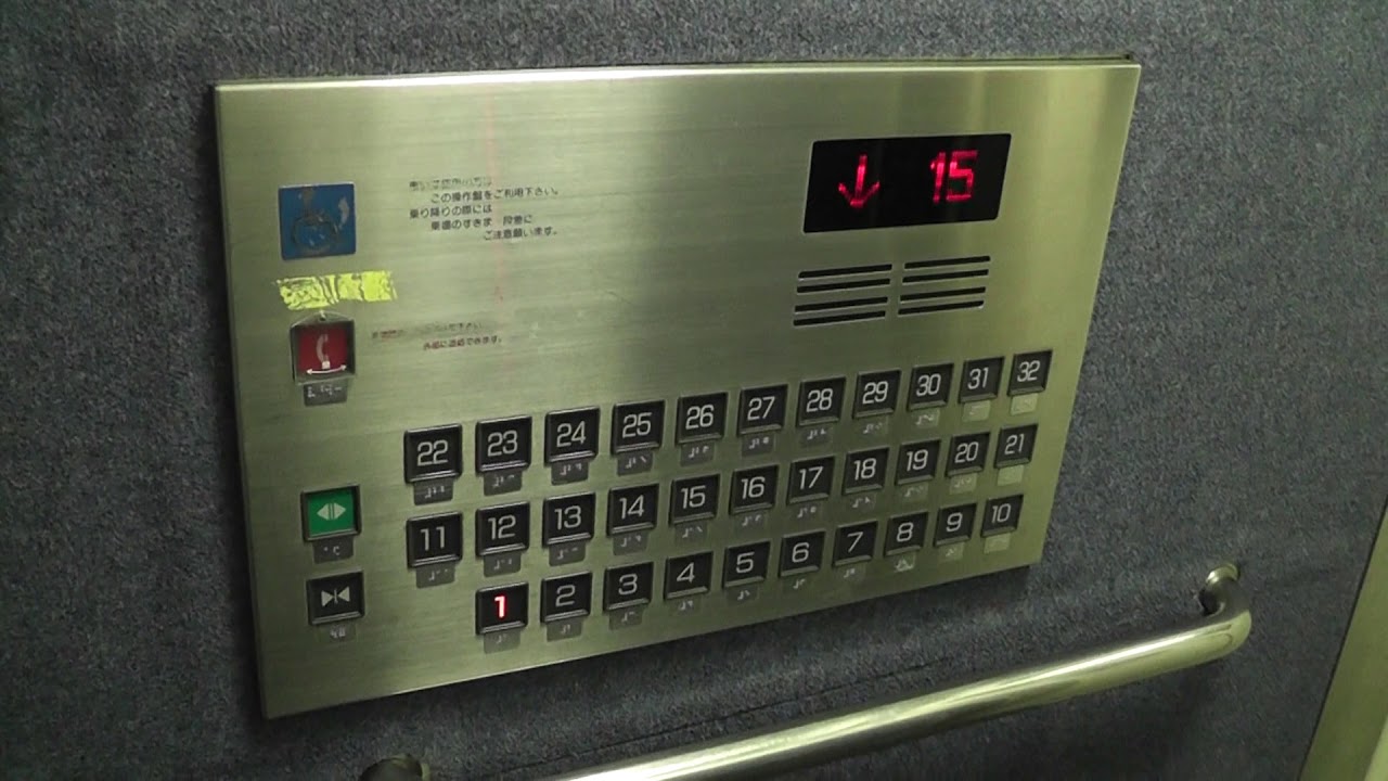 【ラムセーヌで32階まで行けるのか】都営南千住4丁目アパートのエレベーター　3基まとめ