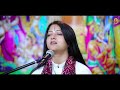 मेरा कोई न सहारा बिन तेरे - Mera Koi Na Sahara Bin Tere | Pandit Gaurangi Gauri Ji | Krishan Bhajan Mp3 Song