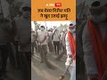 Ghaziabad Surya Murder Case : जब मेयर गिरीश पति ने खुद उठाई झाड़ू | ABP GANGA