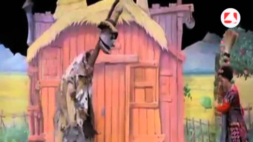 Mutis Teatro presenta 'El espantapájaros fantasma'