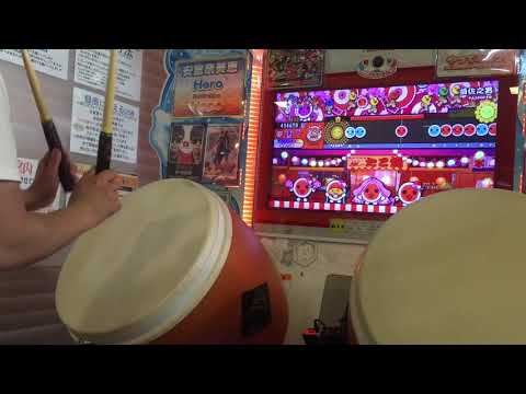 【太鼓の達人 ブルーver】須佐之男 でたらめフルコンボ