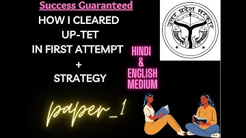 Strategy to qualify uptet in first attempt !