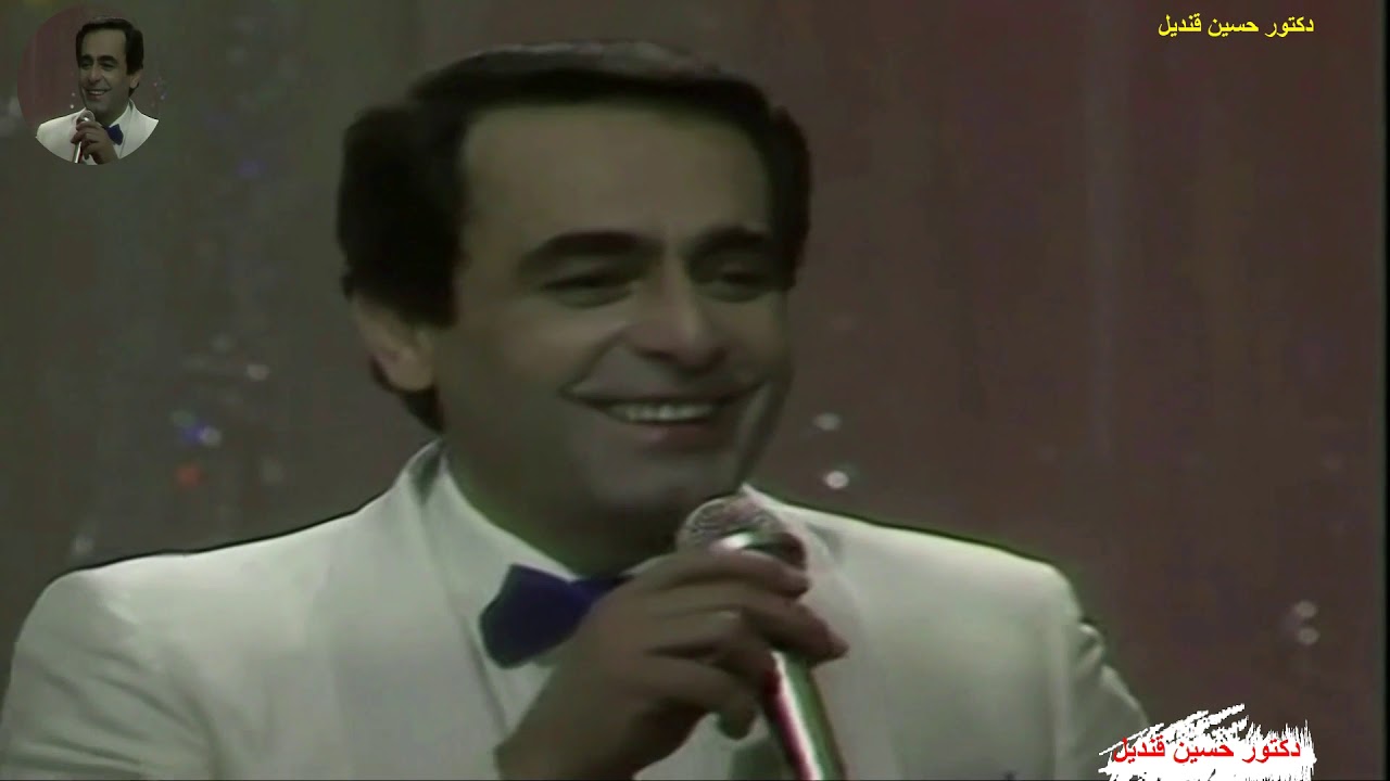 أغنية يا عين صبي دمع خليكي سهرانه لملحم بركات