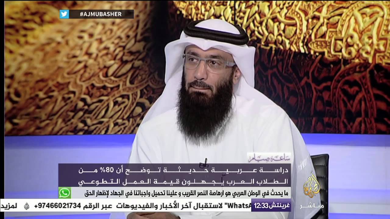 أسباب نمو ظاهرة التطوع وارتباطها بشهر رمضان - ساعة صيام
