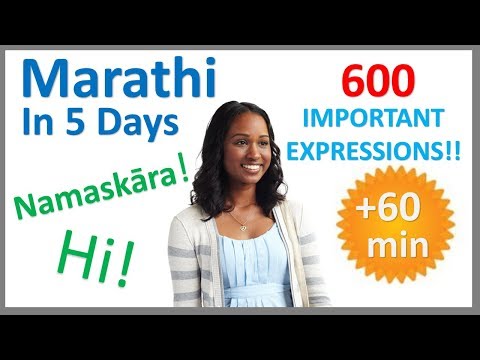 Learn Marathi In 5 Days - Conversation For Beginners