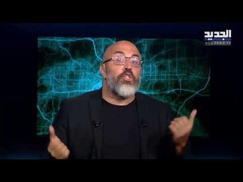 فضائح وملفات فساد جديدة يكشفها فريق يسقط حكم الفاسد في موسمه الجديد