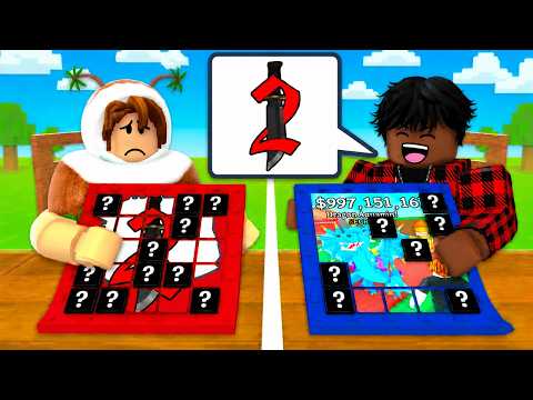 Roblox Guess My Game!!