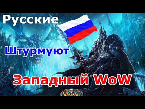 Video: Ինչպես ստեղծել Warcraft- ում քարտեզ