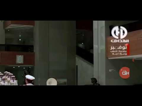 رسميا قناة الهداف تغير برامجها وشعارها لتصبح   قناة شبابية متنوعة في نايلسات     