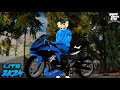 Polosan Style Purba Lite Version Untuk GTA SA Android